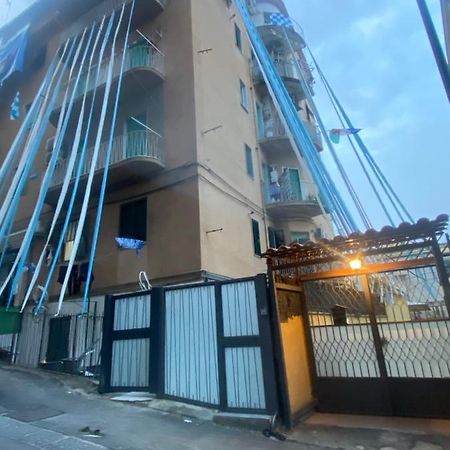 Napoli Centro Casa Con Due Camere E Cucina Екстер'єр фото
